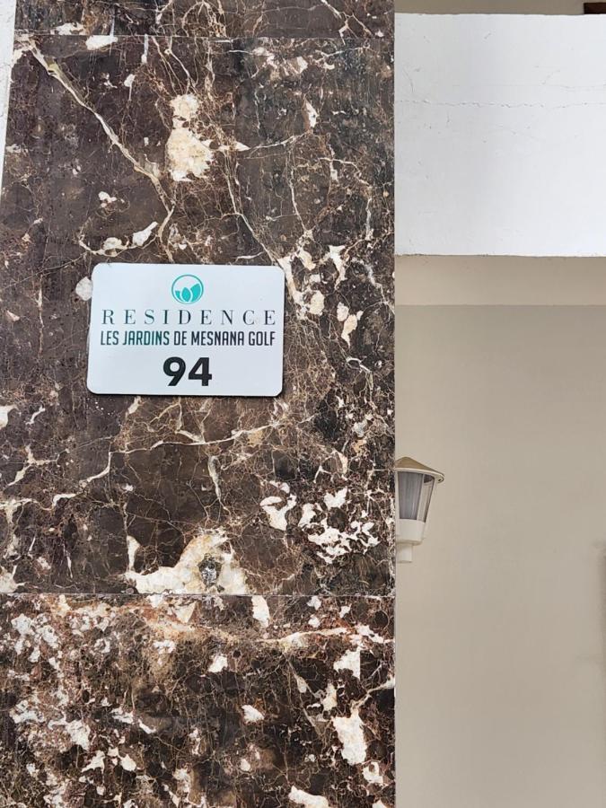 La Perle Du Detroit : Appartement Familial A Mesnana Golf Tanger. 외부 사진